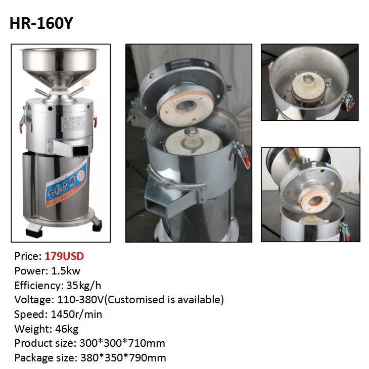 food processing machinery south africa