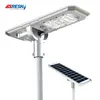 Solar Power Led Street Lighting Lamp Post Price List