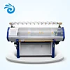 Commercial electric fully jacquard 7G 52inch sweater fabric knitting machine computer jacquard collar machine