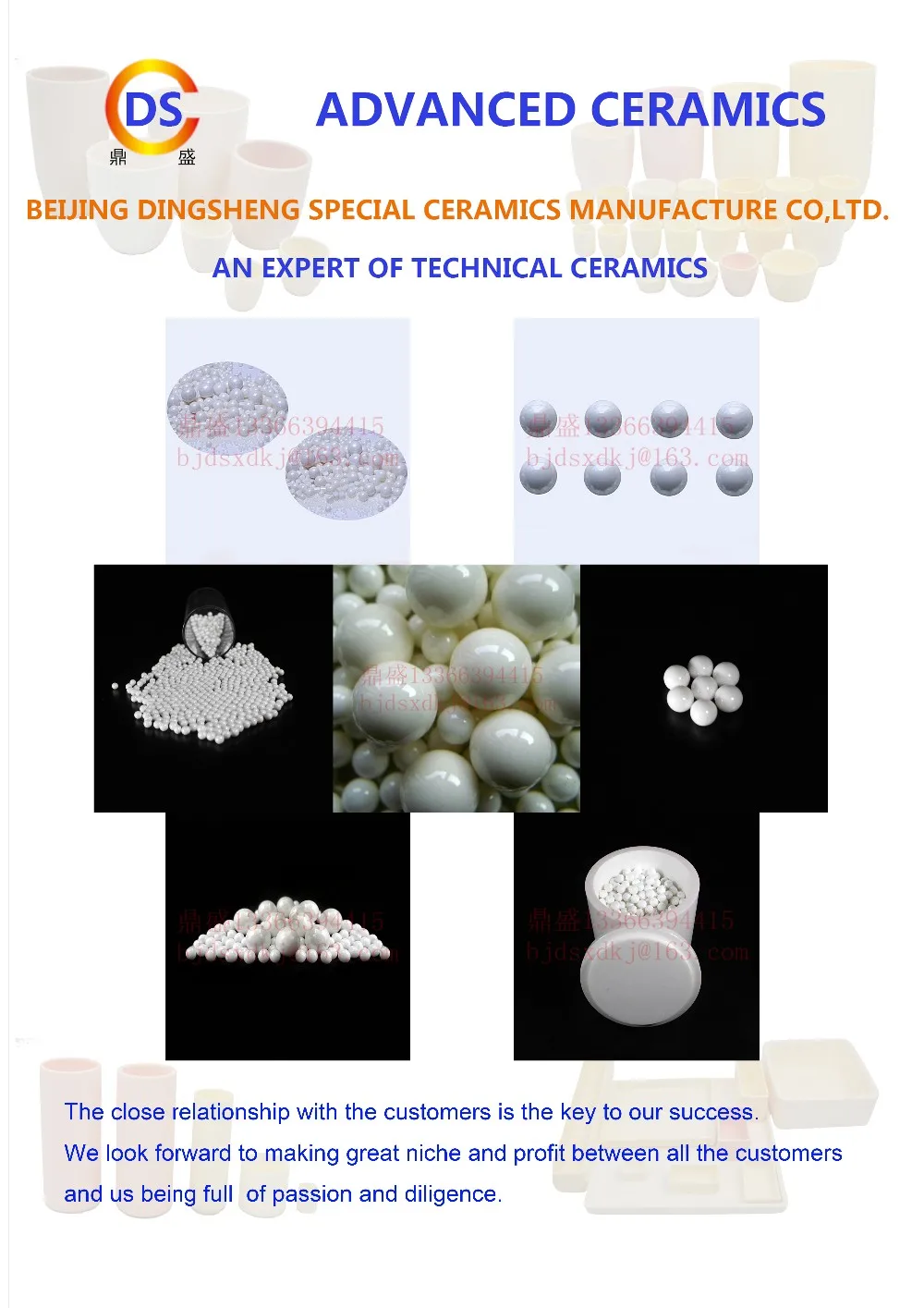 High Precision Zirconia Ceramic Ball D0.80mm/High Wear Resistant and Strength Zirconium Oxide Balls for Bearings
