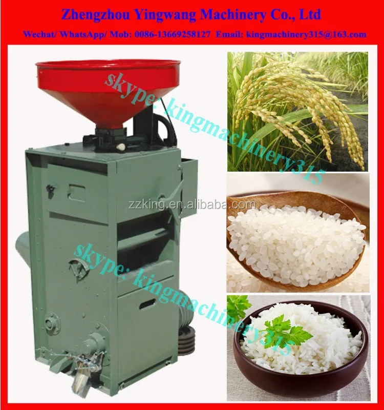Rice Mill Spare Parts Buy Rice Mill Spare Parts Product on