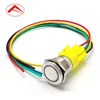 16mm waterproof bushing mount flashlight push button switch