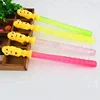 Cute Cartoon Blowing Soap Bubble Stick