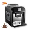 Touch Screen Style Chef Selection Coffee Make,Easy to Make Coffee At Home & Office