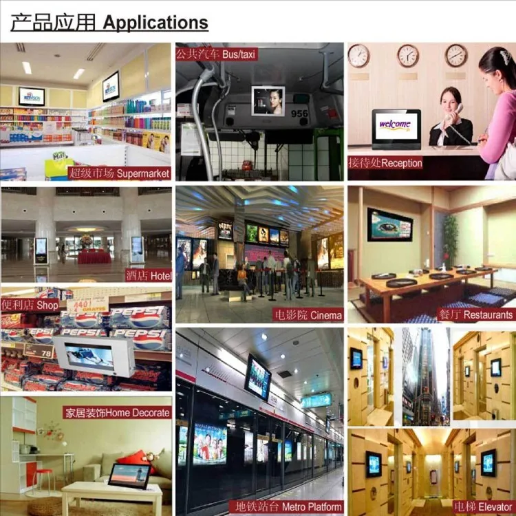 application picture.jpg