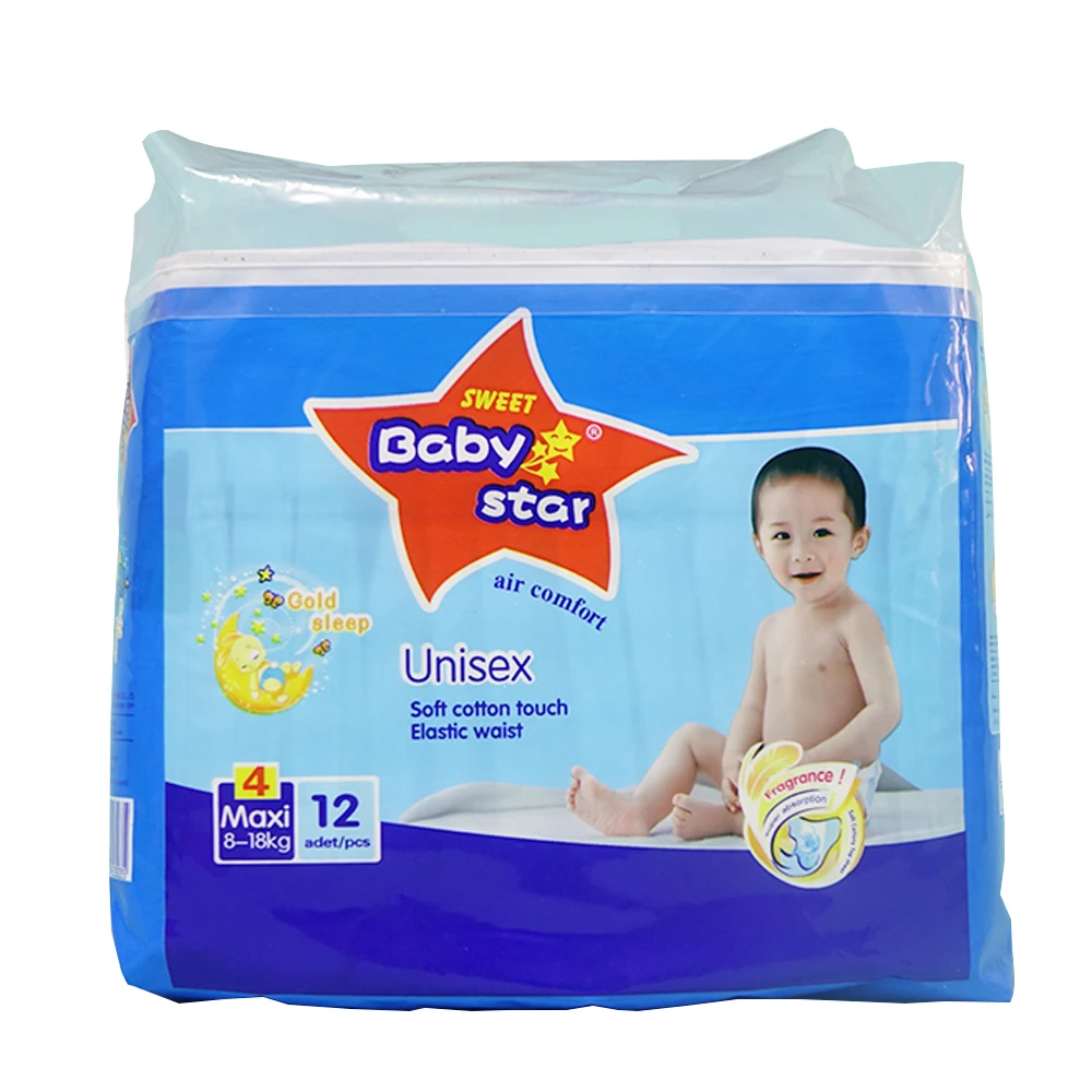 sweet baby diaper price