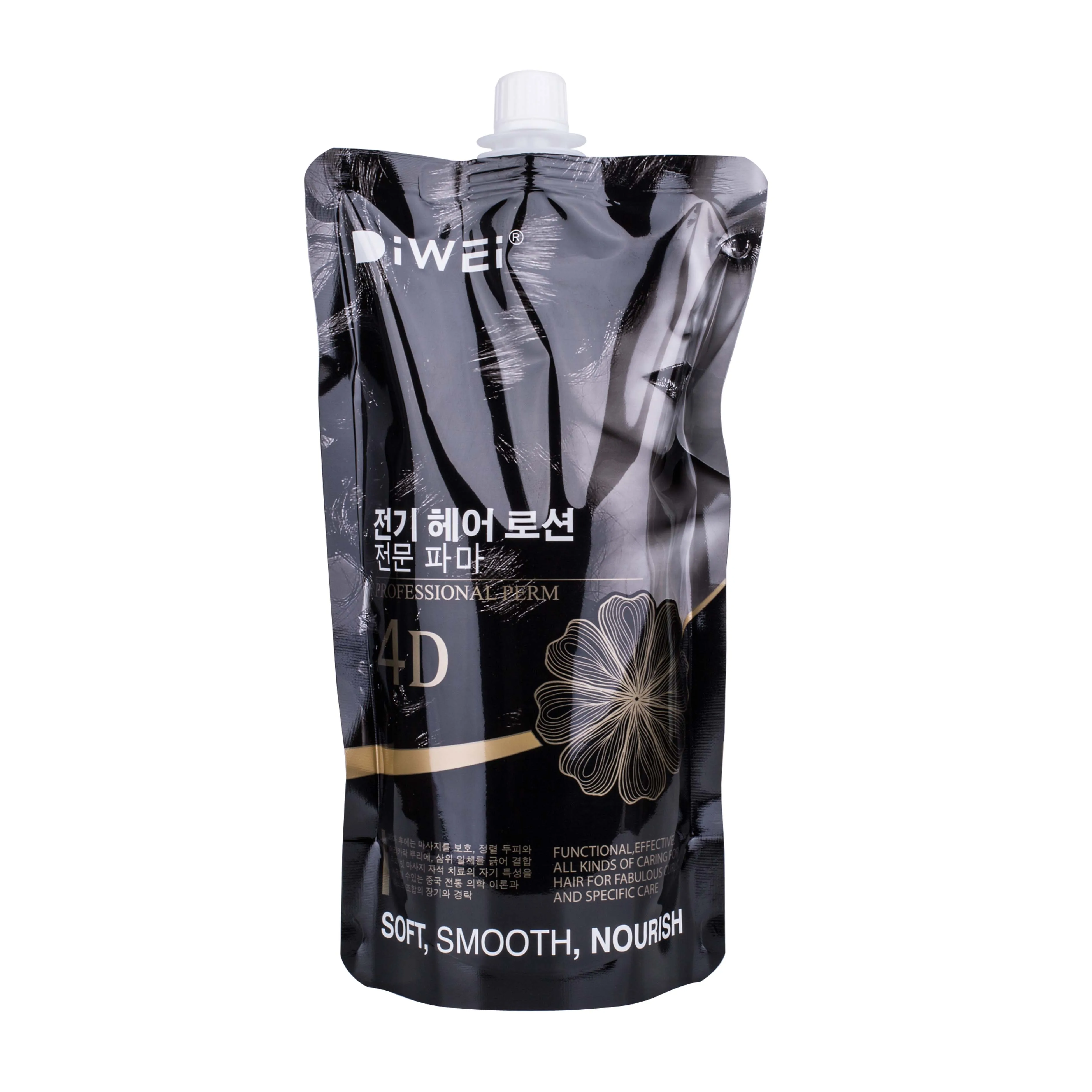 Modern Design Keratin Hair Perm Lotion Salon Hair Straightening