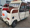 New energy high/low Speed solar three wheel electric tricycle passenger