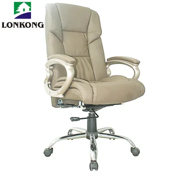 Cut Custom Office Chair Cream Colored Cut Custom Office Chair Cream Colored