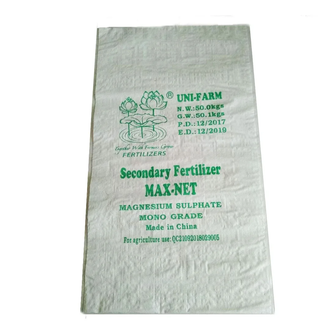 50kg fertilizer bag-4.jpg