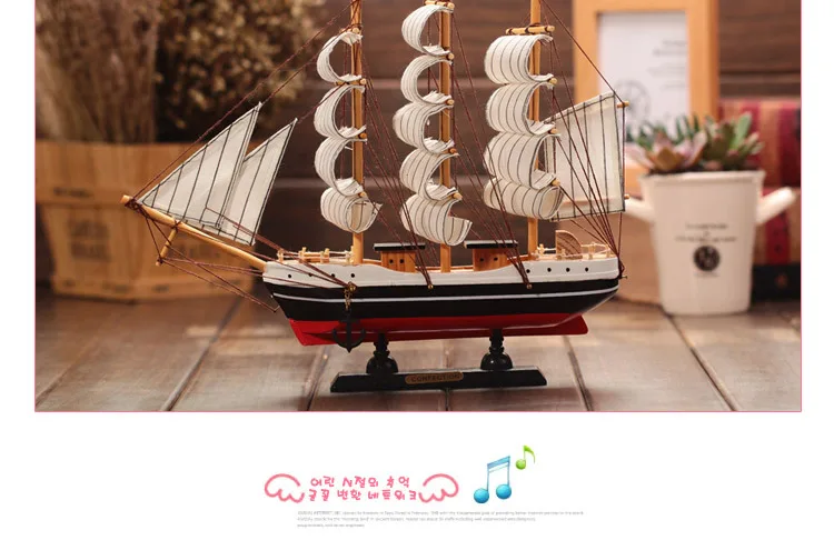 Sailing ship model model sailing ship Sailing model factory