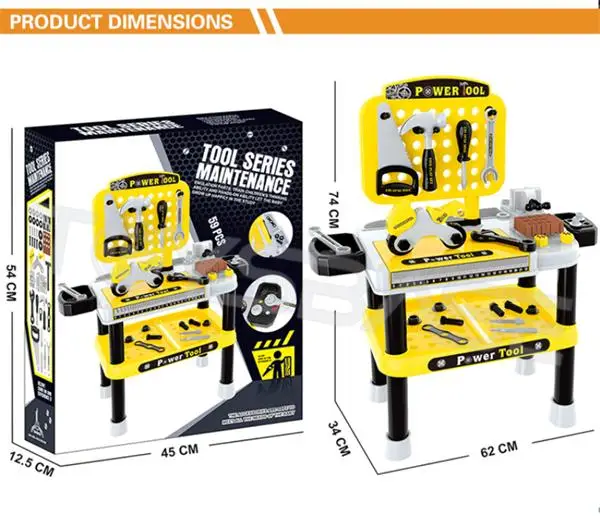 Tool Set Toy_2 AZH535795.jpg