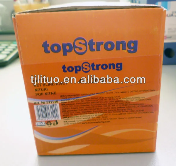 small box for rivets.jpg