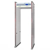 Wholesale Airport Full Body Arched Security 16 Zones Walk Through Metal Detector