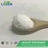 /product-detail/natural-sweetener-centella-asiatica-extract-98-raffinose-powder-60629753014.html