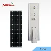 classic all in one 80W led solar street light prices of solar street lights