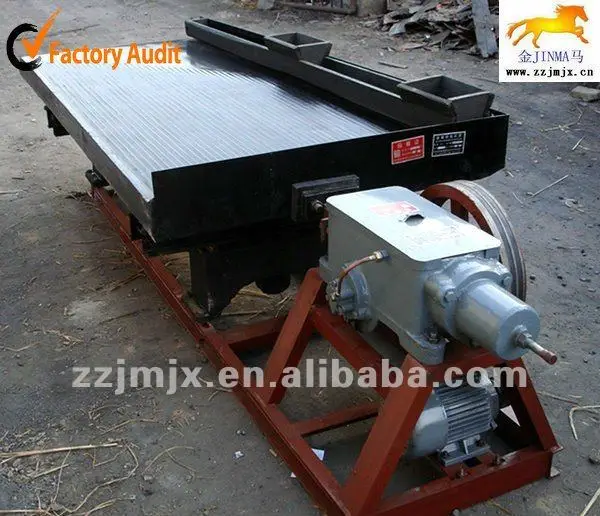 Industrial Wilfley Xtruder 255 Mini Rp4 Portable Style Seismic Gold