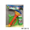 Customized logo trumpet shape bubble gun toy can blow out a lot of bubbles