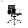 Popular aluminum armrest and base pu leather/genuine leather office chair