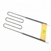 special mosi2 heating element from YANTAI TORCH TC1700 mosi2 heating element