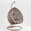 2019 Best Selling Double Person Use Brid Nest Shaped Wicker Hanging Egg Water Drop Swing Chair, plastic swing seats patio chair