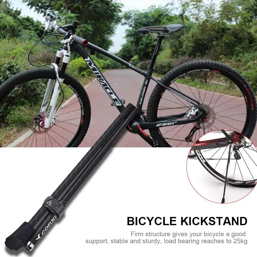 corki carbon fiber bike kickstand
