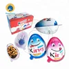 king joy chocolate egg with surprise toy