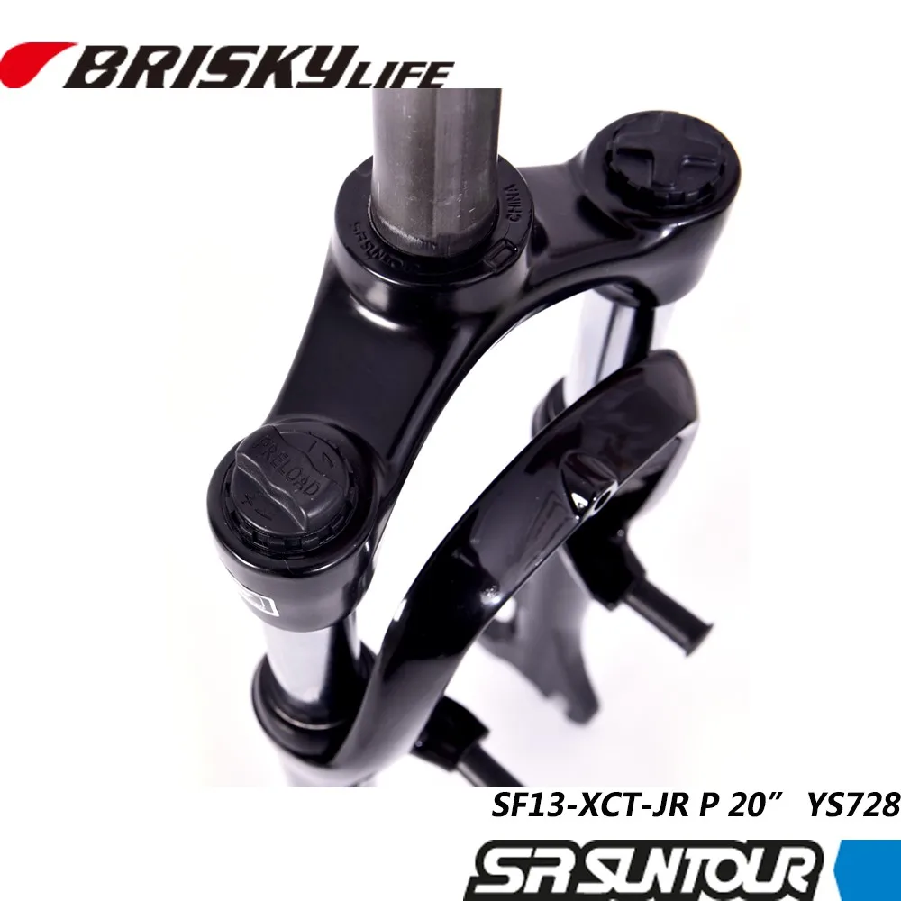 자전거 포크 조정 자전거 포크 조정