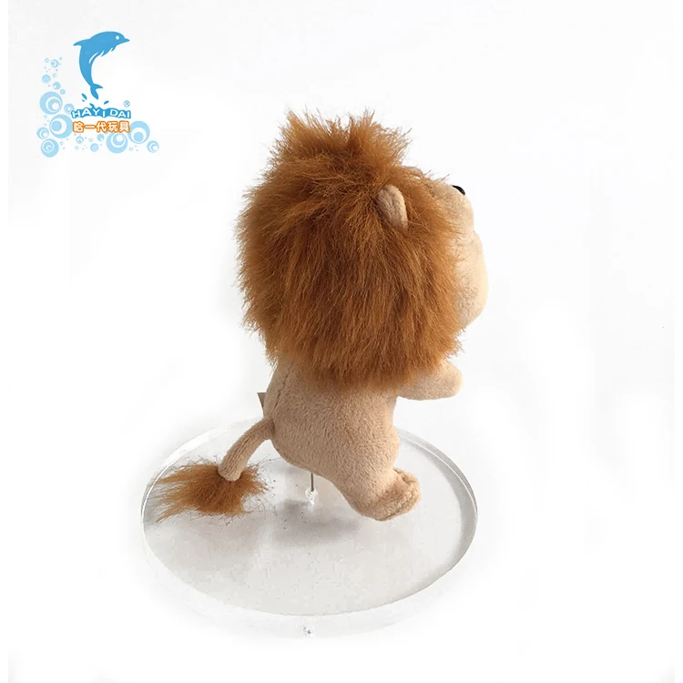 Intelligence Borwn Lion King Plush With Musical Multifunction Customization