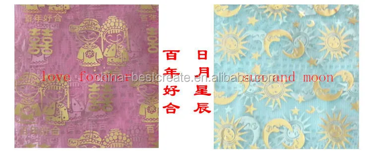 love forever sun and moon.jpg