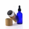Kraft Paper Packaging Cardboard Tube for Gift/Jewelry/Cosmetics/Liquid Bottle/Essential 30ml