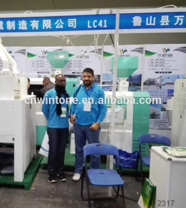 2017 Win Tone Brand Mung Beans Skin Removing Machine