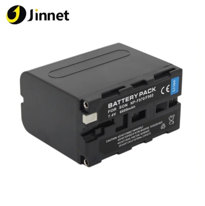 Battery for Sony NP-F550 Handycam CCD-TRV15 DCR-TRV315 CCD-TR940 CCD-TRV85 TRV66
