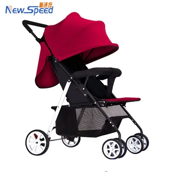 easy to carry stroller