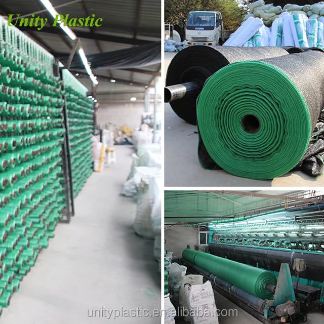 black pe shade net price for greenhouse,low price shading net