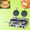 best sale waffle maker with CE