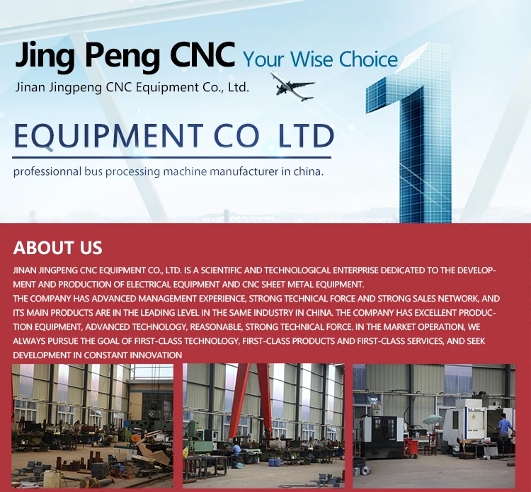 JPMX301In-English_12