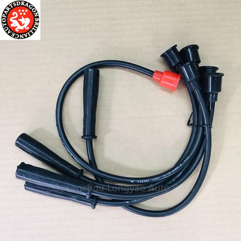 Forklift Ignition Wire Set Oem 22450g1625 2245050ka0 22440fu410 For