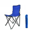 2019 Cheap direct factory fishing chair beach portable outdoor camping fishing lightweight folding stool