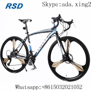 sub 1000 road bike