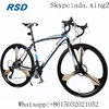 custom road bike 2016,all black road bike gear inexpensive road bikes,road bike under 1000 online cycling best road bicycles