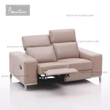 Leggett And Platt Recliner Whole Suppliers Alibaba