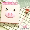 Free sample 2018 newest cute korean girl fancy pig design stationery set gift gel pen and notebooks stationery for kids