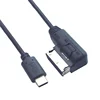 3ft USB 3.1 Type C to AMI Connector Extension Cable for Volkswagen & Audi Q5 Q7