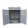 Egg Incubator Machine