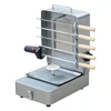 Mini size portable gas operated kebab machine folding gas kebab grill