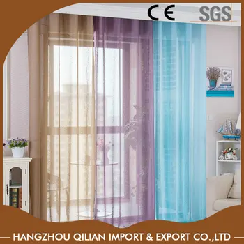 Patio Door Curtain Ideas Sheer Teal Curtains Buy Sheer Teal