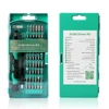 8 Repair Tools for Cell Phone Mobile Set Kit LG HTC Samsung iPhone
