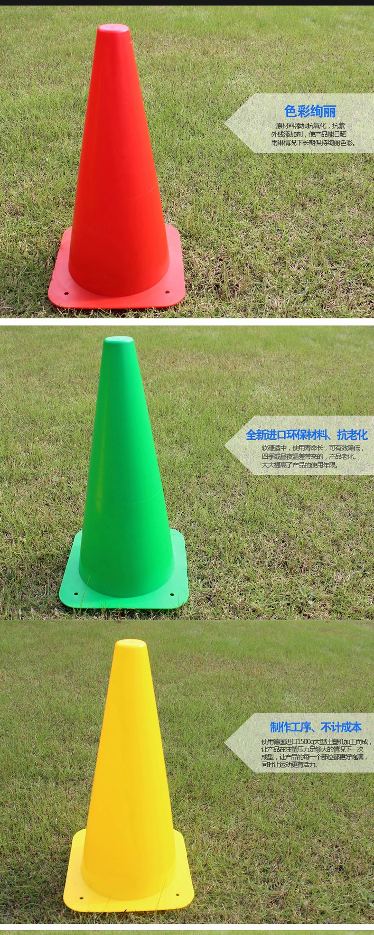 Agility Disc Cone Perfect For Soccer,Football & Any Ball Game To Mark