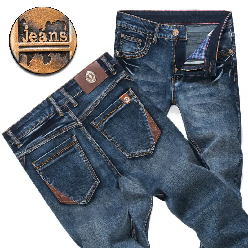 marca jeans